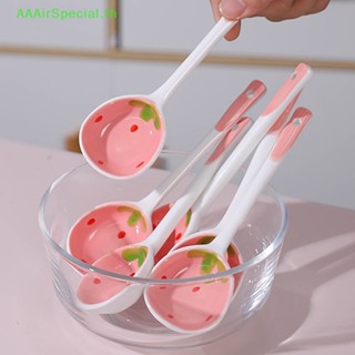 Aaairspecial ช้อนซุปเซรามิค ลายสตรอเบอร์รี่ ไอศกรีม กาแฟ ขนมหวาน ด้ามจับยาว 1 ชิ้น