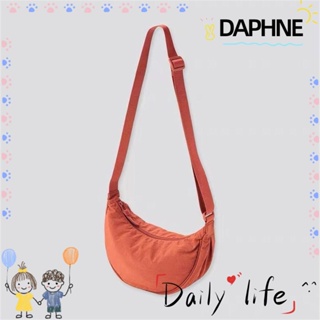 Daphne กระเป๋าสะพายข้างผู้หญิง ลําลอง กระเป๋าสะพายข้าง เกี๊ยว