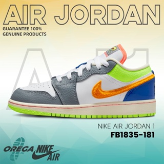 {100%แท้}Air Jordan 1 Low FB1835-181 รองเท้าผ้าใบ