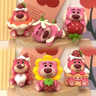 สินค้าใหม่ ตุ๊กตาฟิกเกอร์ Disney Strawberry Bear Dessert Party Series Mystery Box สําหรับตกแต่งโต๊ะ รถยนต์