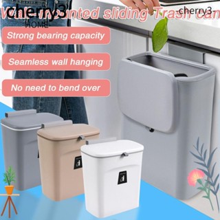 Cherry3 ถังขยะ แบบติดผนัง พร้อมฝาปิด 7 ลิตร 9 ลิตร สําหรับทําความสะอาด