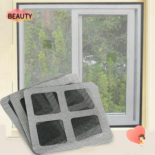Beauty แผ่นสติกเกอร์ตาข่าย ติดหน้าต่าง ป้องกันแมลง