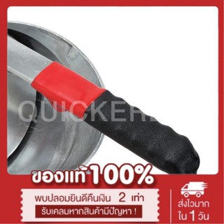 Ice Crusher เครื่องไสน้ำแข็ง บดน้ำแข็ง 2 ใบมีด (สีส้ม)