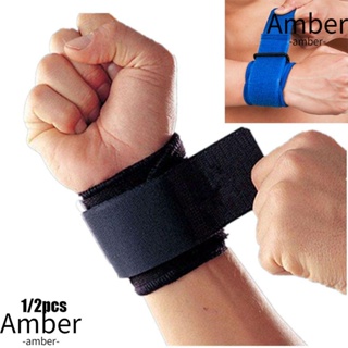 Amber สายรัดข้อมือ 1/2 ชิ้น สายรัดข้อมือ คุณภาพสูง ฟิตเนส ยกน้ําหนัก ปลอดภัย ปรับได้