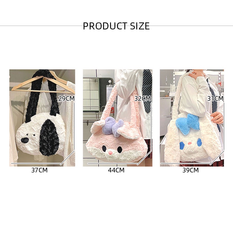 taidu-กระเป๋าตุ๊กตากระต่ายท๊อฟฟี่-แฟชั่นญี่ปุ่นอินเทรนด์-การออกแบบเฉพาะ-กระเป๋าสะพายนักเรียนเดินทาง-ความจุขนาดใหญ่