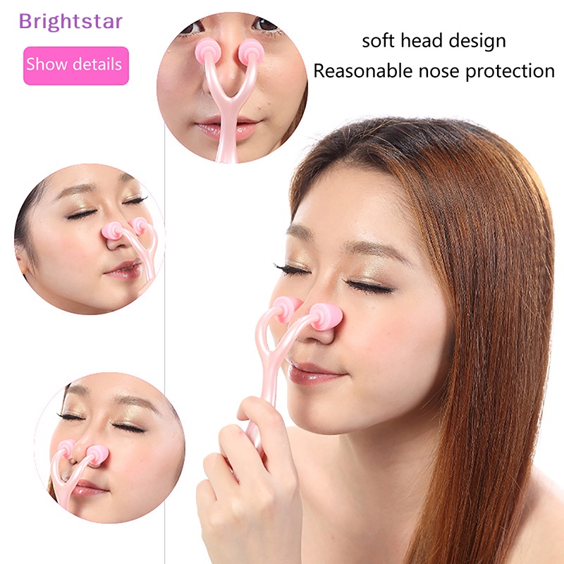 brightstar-ใหม่-ลูกกลิ้งนวดจมูก-ขอบเรียบ-กระชับจมูก-อุปกรณ์เสริมความงาม-สะพานจมูก-นวดจมูก-ร้านเสริมสวย-คลิปจมูก-บางลง