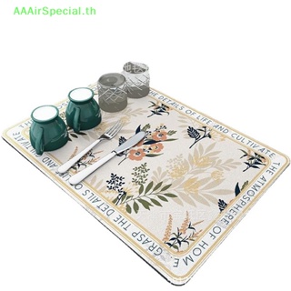 Aaairspecial แผ่นยางระบายน้ํา ดูดซับน้ําได้ดี สําหรับวางขวดน้ํา จาน ชาม บนโต๊ะอาหาร
