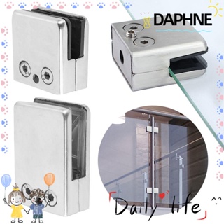 Daphne แคลมป์ยึดกระจก สเตนเลส สําหรับยึดพื้น