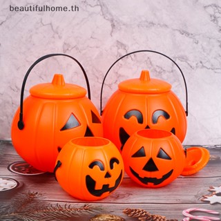 ｛Halloween Decor｝กล่องพลาสติก รูปฟักทอง สําหรับใส่ขนม เหมาะกับปาร์ตี้ฮาโลวีน