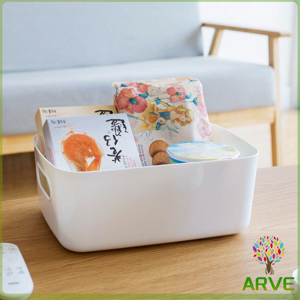 arve-กล่องพลาสติก-สไตล์ยุโรป-กล่องเก็บของพลาส-กล่องขนาดเล็ก-storage-box