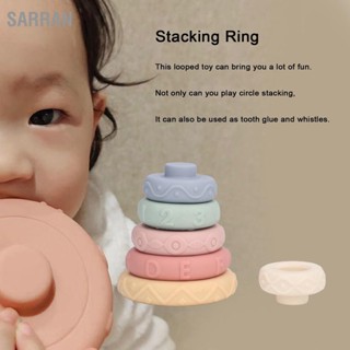 SARRAN Stacking Ring Early Educational Tower สำหรับเด็กอายุ 6 เดือนขึ้นไป