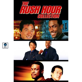 แผ่นบลูเรย์ หนังใหม่ Rush Hour คู่ใหญ่ฟัดเต็มสปีด ภาค 1-3 Bluray Master เสียงไทย (เสียง ไทย/อังกฤษ | ซับ ไทย/อังกฤษ) บลู