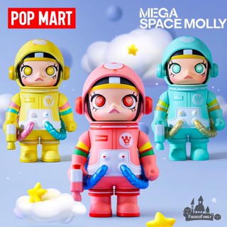 [ของแท้] POPMART MOLLY MEGA SPACE MOLLY 100% V2 Series Basic style Blind Box เครื่องประดับ ของขวัญ