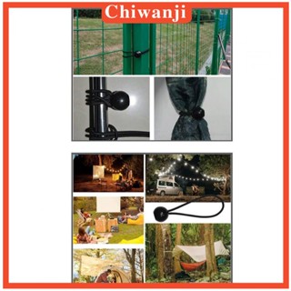 [Chiwanji] สายยางยืดบันจี้จัมพ์ 6 นิ้ว สําหรับตั้งแคมป์ 100 ชิ้น