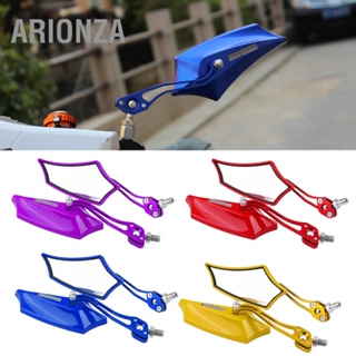 ARIONZA 1 คู่ของ 10mm 8mm Universal Motorcycle Scooter อลูมิเนียมอัลลอยด์กระจกมองหลังด้านหลัง 4 สี