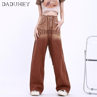 DaDuHey🎈 Women American Style Retro High Waist Wide Leg Loose Brown Letters Fashion Casual Mopping Pants