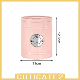[Cuticate2] กระปุกโลหะ สําหรับเก็บเมล็ดกาแฟ น้ําตาล ชา
