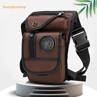 [Domybestshop.th] กระเป๋าเก็บของ หลายช่อง อุปกรณ์เสริม สําหรับรถจักรยานยนต์