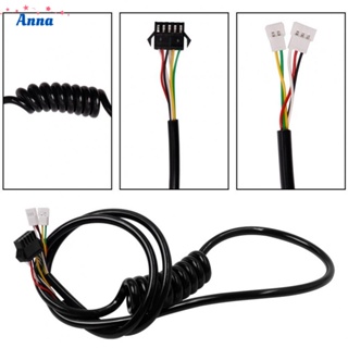 【Anna】Versatile Electric Scooter Display Controller Cable For KUGOO S1 S2S3 Compatible