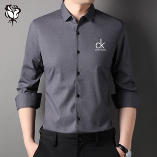 เสื้อเชิ้ตแขนยาวลําลอง ระดับไฮเอนด์ สีพื้น สําหรับผู้ชาย มี 3 สี