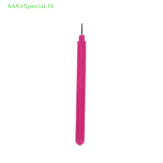 Aaairspecial ปากกาเจาะรูกระดาษ DIY