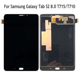 หน้าจอสัมผัส LCD 8.0 นิ้ว สําหรับ Samsung Galaxy Tab S2 8.0 SM-T710 T713 T715 T719
