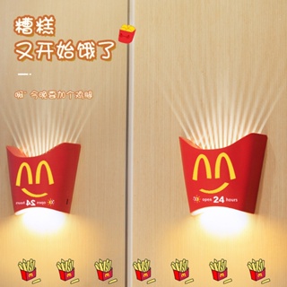 โคมไฟกลางคืน รูปการ์ตูน Mcdonalds ชาร์จ USB สําหรับตกแต่งห้อง