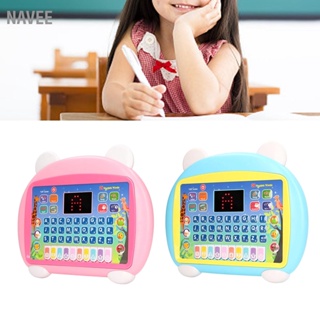 NAVEE Kids Learning Tablet Interactive Educational Electronic LED Word Spelling Music Toddler Pad