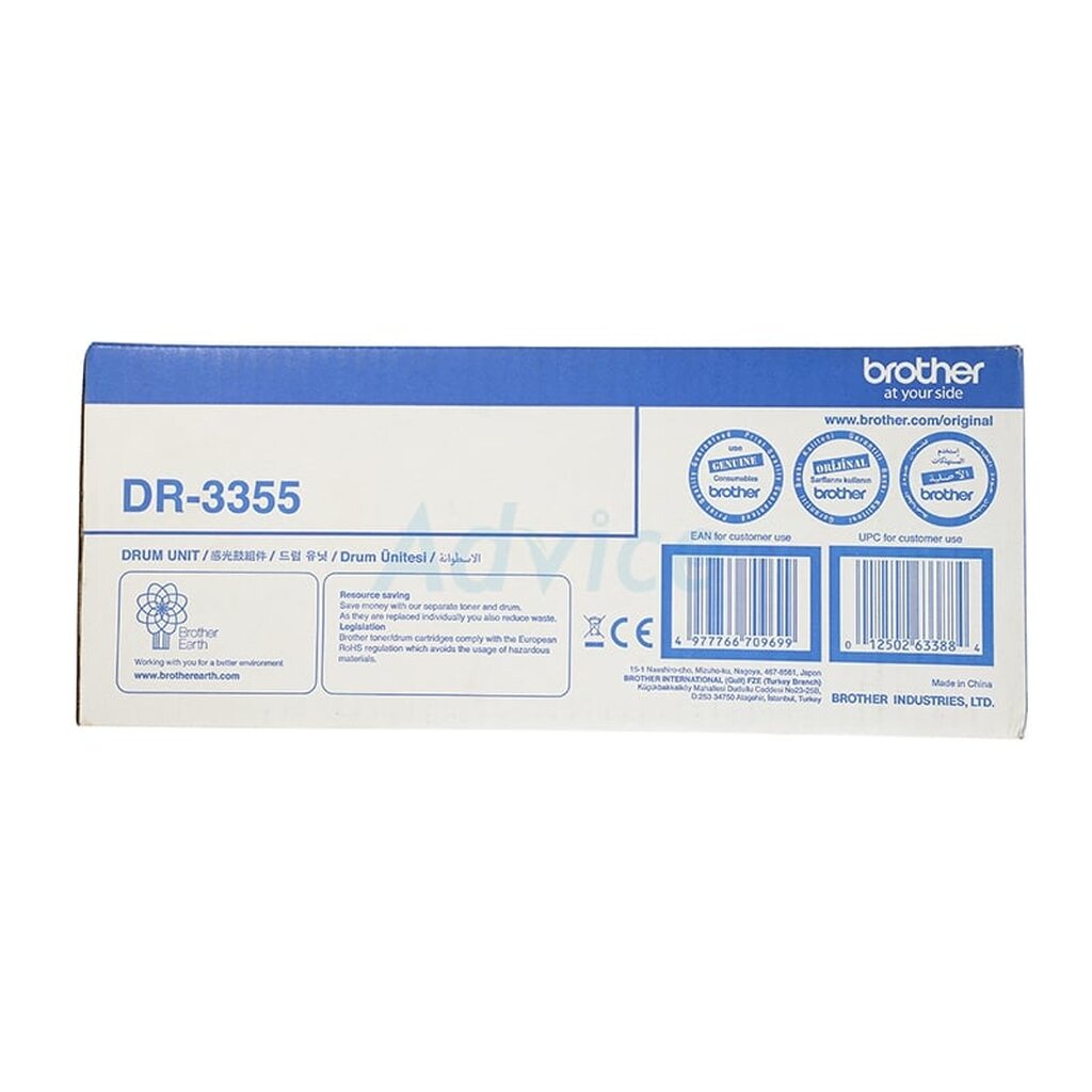 drum-original-brother-dr-3355