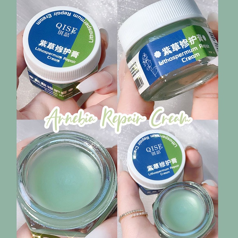 daily-optimization-qither-purple-grass-repair-cream-outdoor-summer-cool-cream-moisturizing-multi-effect-repair-cream-cool-and-soothing-cream-8-21