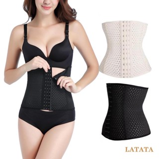 Latata- ผู้หญิง แฟชั่น เอว กระชับสัดส่วน ใต้อก เอว Cincher Trimmer Corset เสื้อกั๊ก สีพื้น ร่างกาย รูปร่าง