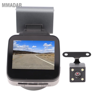  MMADAR เครื่องบันทึกการขับขี่ 2K HD วิดีโอ Night Vision ด้านหน้าด้านหลังกล้องคู่มุมกว้างเซ็นเซอร์แรงโน้มถ่วง