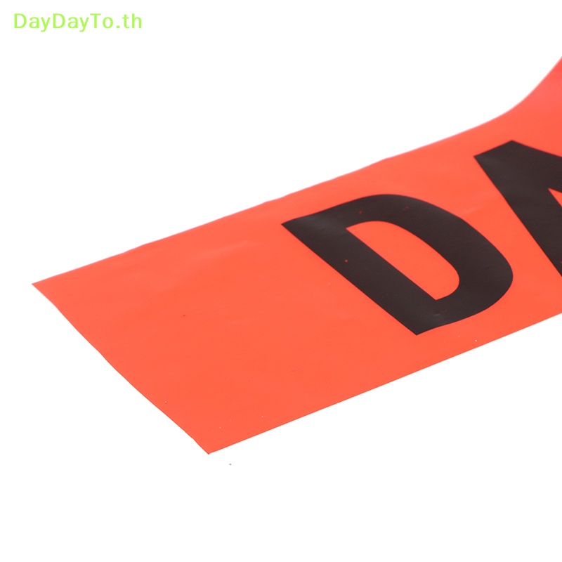 daydayto-เทปเตือน-สีเหลือง-100-เมตร-สําหรับตกแต่งงานปาร์ตี้-รถบรรทุก