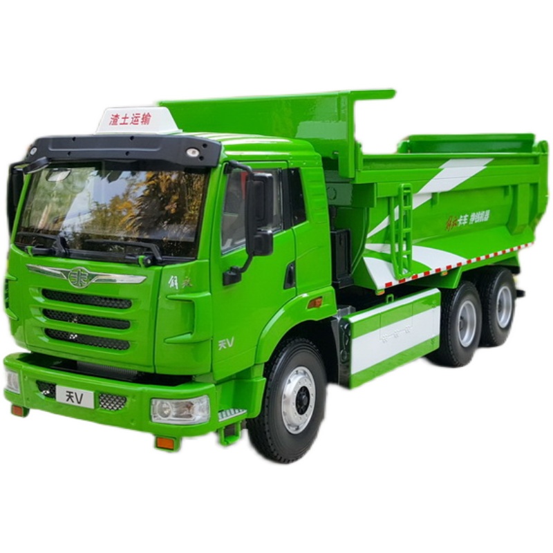 โมเดลรถบรรทุกจําลอง-1-24-liberation-sky-v-dump-truck-dump-truck-slag-truck-ของเล่นวิศวกรรม-สําหรับเด็ก