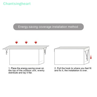 &lt;Chantsingheart&gt; ฟิล์มฟอยล์อลูมิเนียม สองชั้น ป้องกันความร้อน ประหยัดพลังงาน สําหรับเครื่องปรับอากาศ