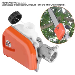 December305 26mm 7/9 Orange Spline Pole Saw Tree Cutter Chainsaw Gearbox Gear Head Tool