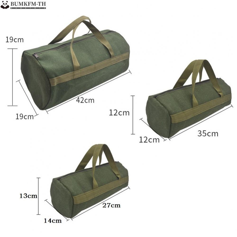 กระเป๋าเครื่องมือช่างไฟฟ้า-ผ้าแคนวาส-อเนกประสงค์-คุณภาพสูง