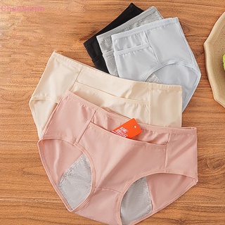 กางเกงชั้นใน ผ้าฝ้าย ระบายอากาศ เซ็กซี่ สําหรับผู้หญิง ไซซ์ L-4XL TH