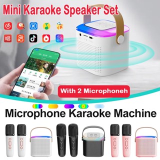 【พร้อมส่ง】ลําโพงซับวูฟเฟอร์บลูทูธไร้สาย Hifi พร้อมไมโครโฟน แบบพกพา