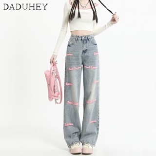 DaDuHey🎈 Womens Straight Loose Jeans Summer 2023 New High Waist Slimming Small Wide Leg Mop Casual Pants