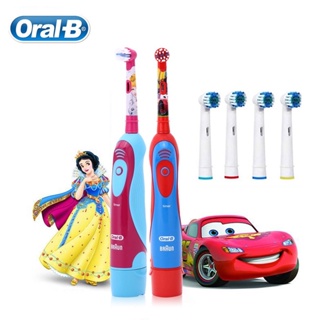 Oral-b แปรงสีฟันไฟฟ้าอัจฉริยะ ตั้งเวลาได้ 2 นาที แบบเปลี่ยน สําหรับเด็กอายุ 3 ปีขึ้นไป