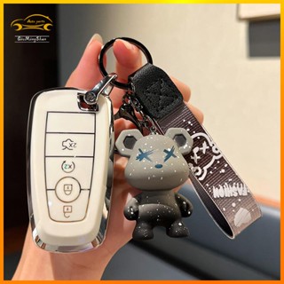 เคสกุญแจรีโมทรถยนต์ สําหรับ Ford focus active mk4 kuga mondeo