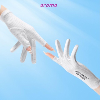 Aroma ถุงมือผู้หญิง กันแดด ระบายอากาศ สีพื้น ขับรถ ตาข่าย กลางแจ้ง ฤดูร้อน ถุงมือผ้าไหม