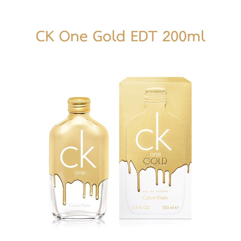 ck-one-gold-edt-200ml-กล่องซีล