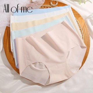 All of me กางเกงชั้นใน ไร้รอยต่อ เซ็กซี่ สีพื้น สําหรับผู้หญิง M-2XL