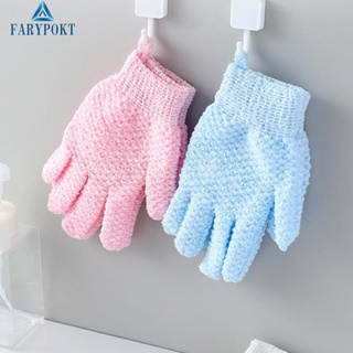 1 Pairs Showe Gloves Exfoliating Gloves for Shower Thick Soft Medium Bathing Gloves Smooth Skin