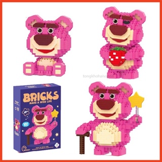 โมเดลฟิกเกอร์ Disney Toy Story Lotso Bear Strawberry Bear ของเล่นสําหรับเด็ก