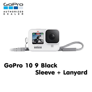 GoPro GoPro 12 / 11 / 10 / 9 Sleeve + Lanyard White ซิลิโคนพร้อมสายคล้องคอ สีขาว
