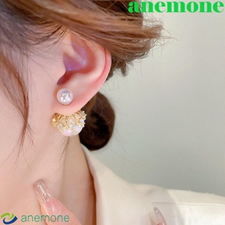 Anemone ต่างหู ห้อยจี้ ประดับมุก พลอยเทียม เครื่องประดับแฟชั่น สไตล์เกาหลี สําหรับผู้หญิง