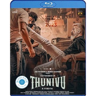 แผ่น Bluray หนังใหม่ Thunivu (2023) ปล้นอหังการ (เสียง Tamil | ซับ Eng/ไทย) หนัง บลูเรย์